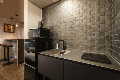 Konyha, GRAND BASE Urakami near Nagasaki Békepark