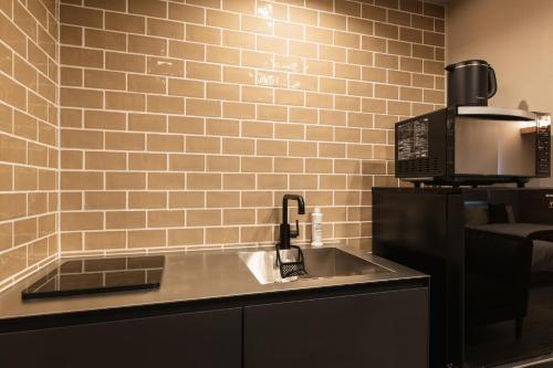 Konyha, GRAND BASE Urakami near Nagasaki Békepark