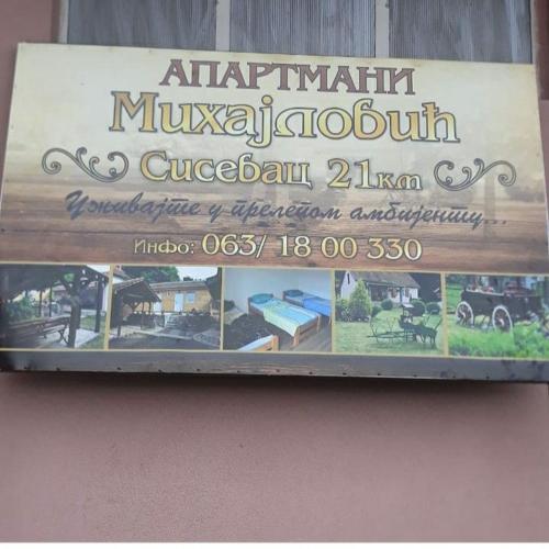 . Apartmani Mihajlovic Sisevac