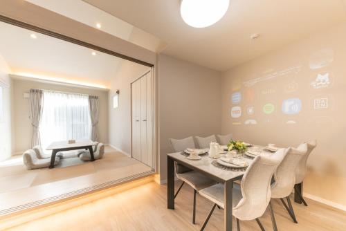 The Guest Villa 箱根湯本 V-I The Guest Villa 箱根湯本 V-I