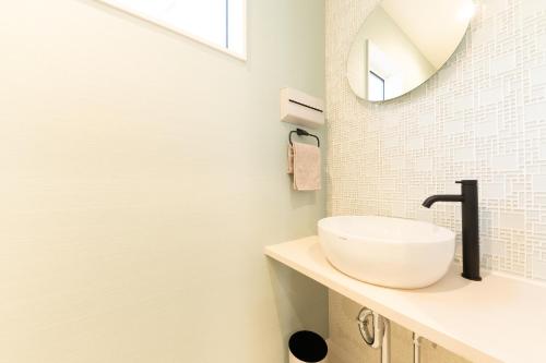 The Guest Villa 箱根湯本 V-II The Guest Villa 箱根湯本 V-II