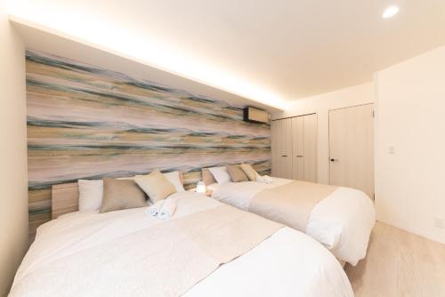 The Guest Villa 箱根湯本 V-II The Guest Villa 箱根湯本 V-II