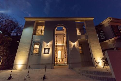 The Guest Villa 箱根湯本 V-II The Guest Villa 箱根湯本 V-II