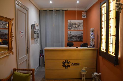 Hostal Aresol - image 4
