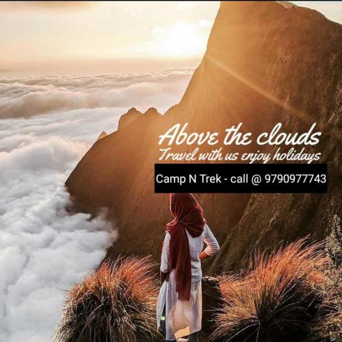 Camp N Trek - Munnar Lakeview adventure