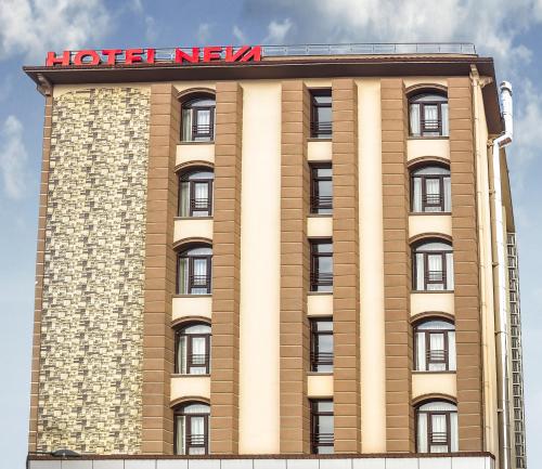 NEVA HOTEL - image 8