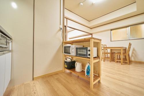 Canello Hotel - Apartment - Sendai