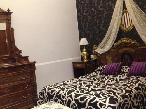 Hotel Europa Boutique Sevilla, Севилья (фото 7)