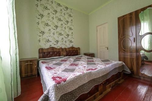 Guest House Balda