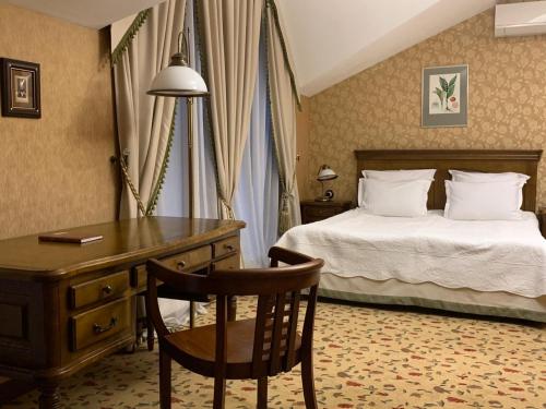 Imeniye Altun Park Hotel - image 6