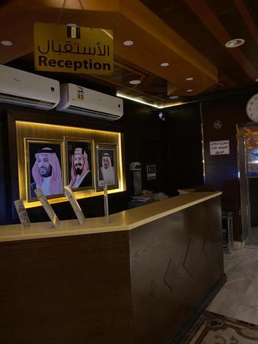 Al Fanar Al Alamaya 3- Hay'aa Malakeya entrance photo 2