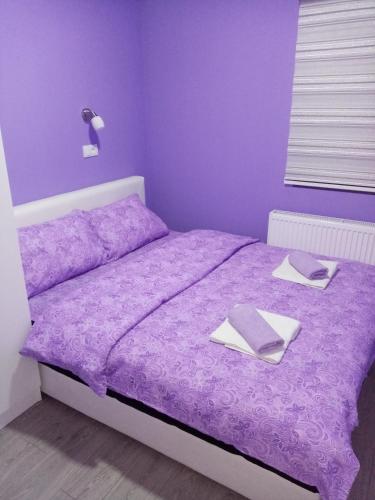 Apartmani SAN