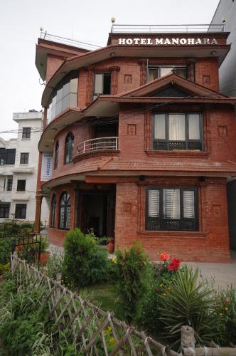 Room in BB - Spacious Double Room - Hotel Manohara Pvt Ltd