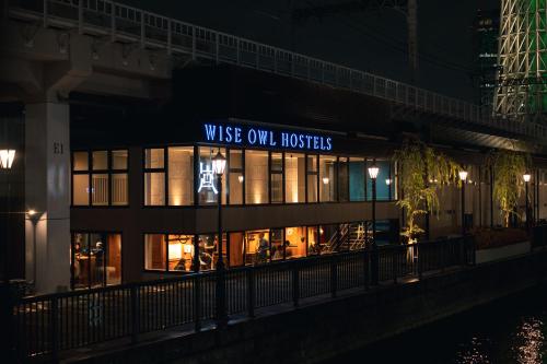 WISE OWL HOSTELS RIVER TOKYO | 去趣 chicTrip