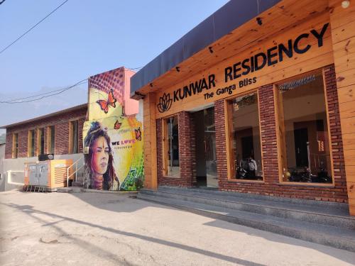 Kunwar Residency