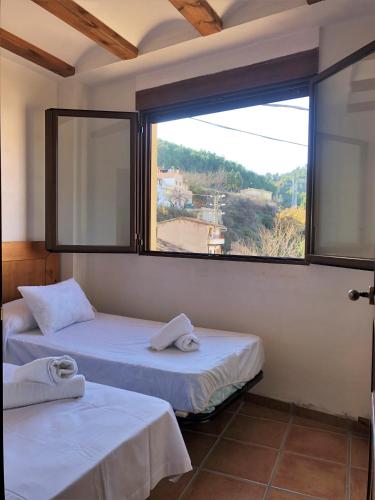 CASA RURAL FUENTE LA REINA