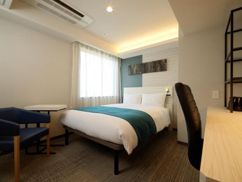 Double Room - Non Smoking - Tower Building