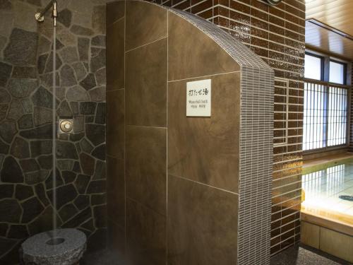 281396299 Onyado Nono Kyoto Shichijo Natural Hot Spring