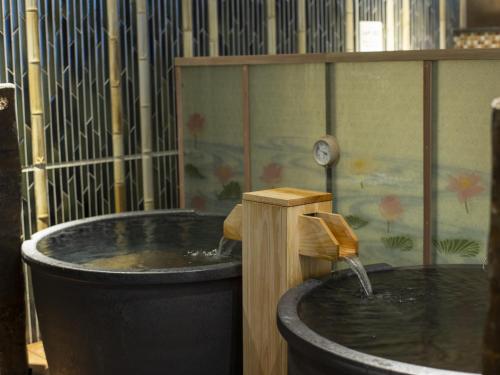 281396321 Onyado Nono Kyoto Shichijo Natural Hot Spring