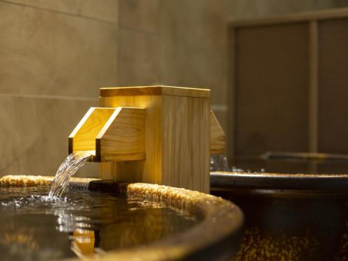 281396759 Onyado Nono Kyoto Shichijo Natural Hot Spring