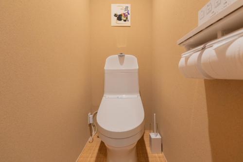 Tsuru-INN Kunaikyo - Vacation STAY 10383