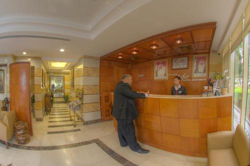 Loulou Asfar Hotel Apartment - image 9