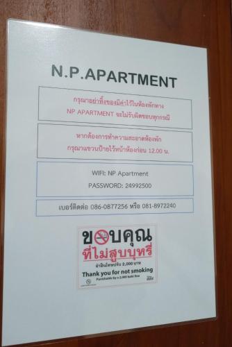 N.P. Apartment