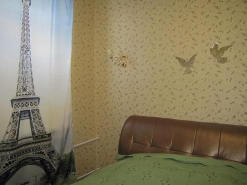 London House - image 6