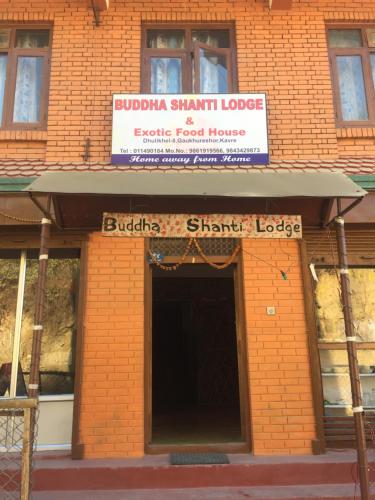 Buddha Shanti lodge and exotic food house