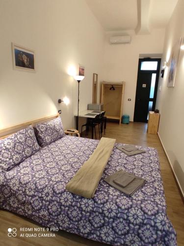  Policlinico Messina Bed&Bed, Ferienwohnung in Messina