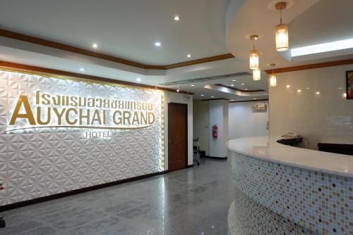 Lobby, Auychai Grand Hotel in Lang Suan