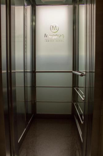 Family Hotel Madrid
