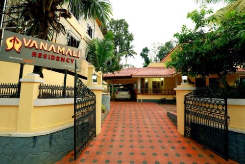 Vanamali Residency