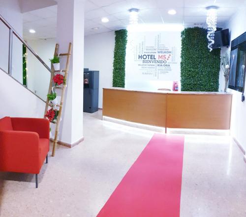 大堂, Hotel M5 Valencia Aeropuerto in 瓦倫西亞機場