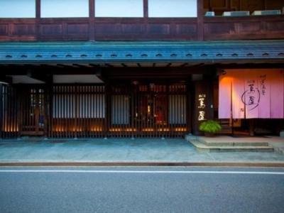安宿蔦屋日式旅館