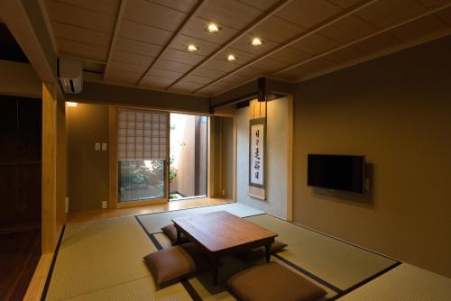 Rikyu-an Machiya House