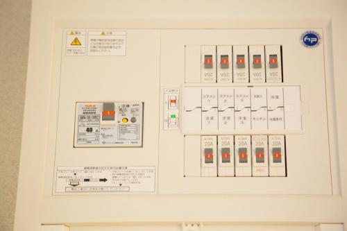 ヒルトップ箱根入生田202 ヒルトップ箱根入生田202