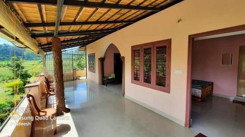 Blue chill estate stay