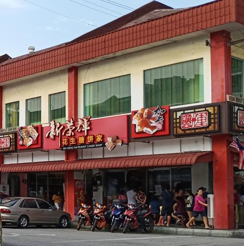 HomeSweetHome@Octagon Ipoh
