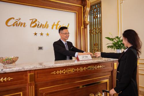 Cẩm Bình Hotel - 편의 시설/서비스