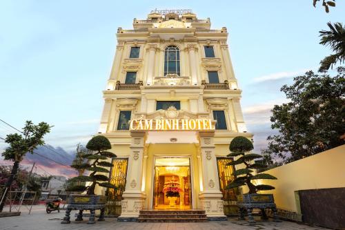 Cẩm Bình Hotel - 출입구