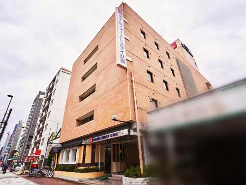 Hotel First Stay Amagasaki