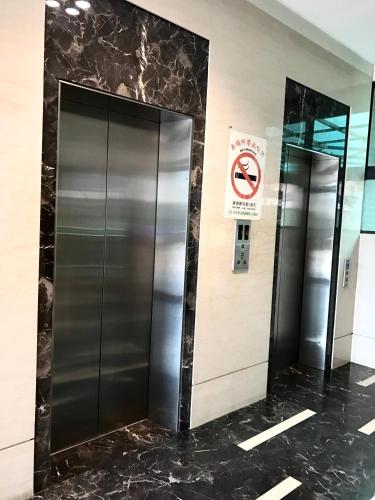 エンジョイ フェン シア (逢甲Enjoy發現幸福)