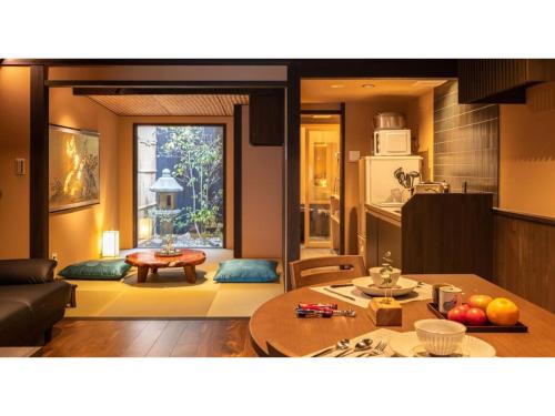 Keiyugyo Ishibei - Vacation STAY 16699v