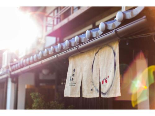Seietsu Higashiyama - Vacation STAY 17052v