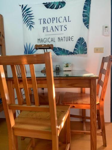 安禾居 AnHeJu B&B in Miaoli City