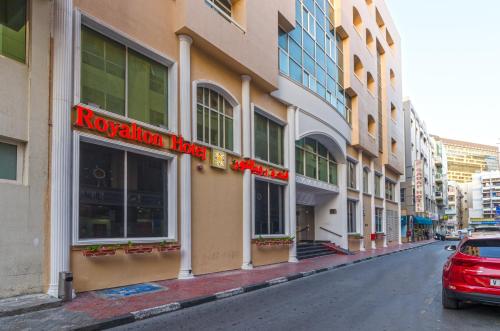 ロイヤルトン ホテル