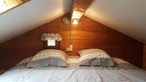 Le Chalet du Petit Ours