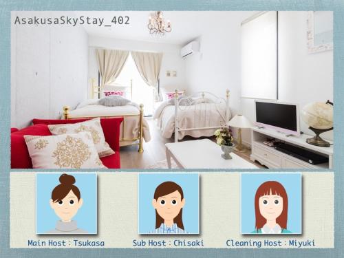 Asakusa Sky Stay / Vacation STAY 78768