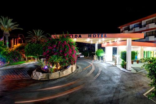 כניסה, Avlida Hotel in פאפוס